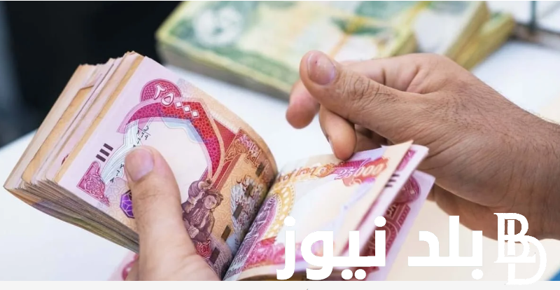 “بشرى ساره” كم زيادة أجور المتقاعدين في الجزائر 2024؟ وما هى خطوات الإستعلام عن اجور المتقاعدين فى الجزائر