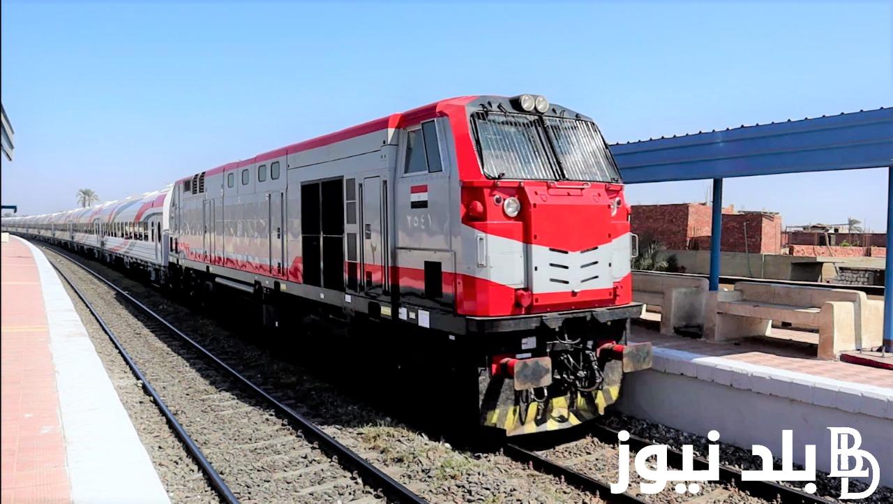 مواعيد القطارات اليوم الاربعاء 31-7-2024 خط القاهرة الاسكندرية
