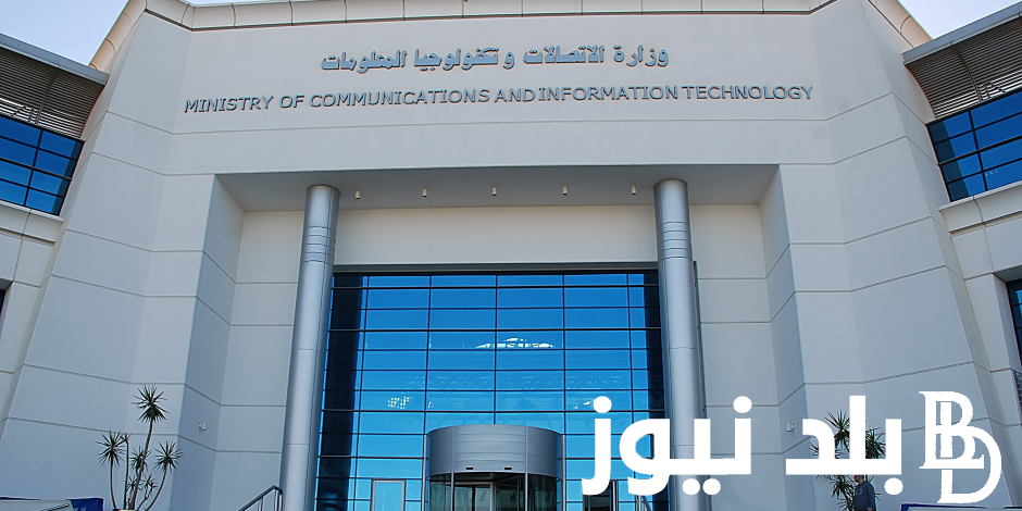 ابرز تصريحات وزير الاتصالات بمنتدى التعاون الرقمى الصينى الأفريقى وعلاقته بالذكاء الاصطناعي