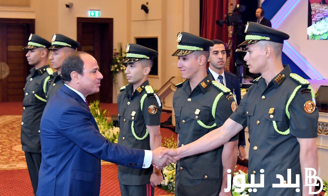 بالتفاصيل.. موعد تقديم الكلية الحربية 2024-2025 وتوقيت سحب الملف والأوراق المطلوبة