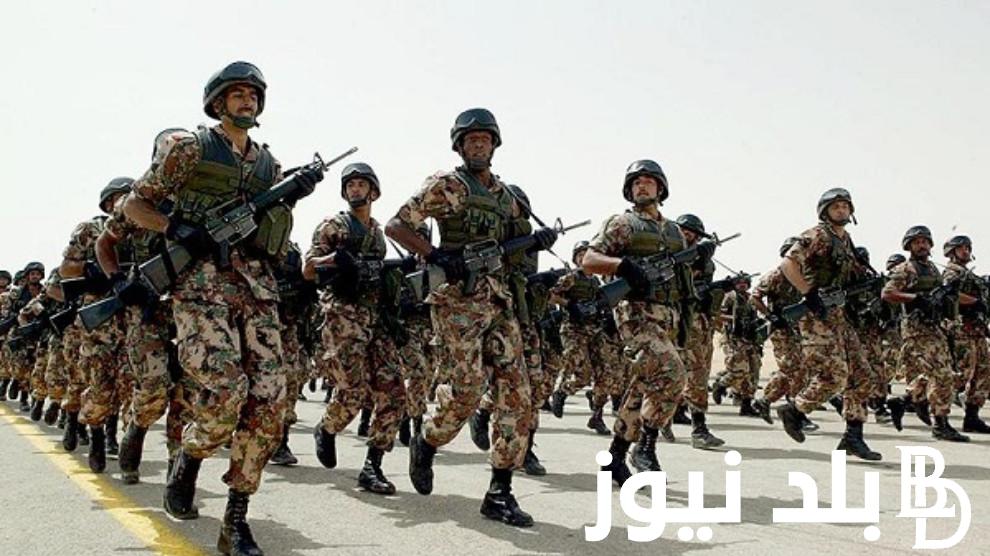 الموعد الرسمي.. موعد نزول رواتب الجيش الأردني وموعد صرف الرواتب للعسكريين 2024 الأردن .. وزارة المالية الأردنية تٌوضح التفاصيل