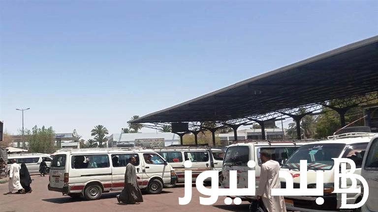 “أجرتك بقت كام؟” تعريفة الركوب الجديدة بالغربية 2024 بعد زيادة أسعار البنزين 15%