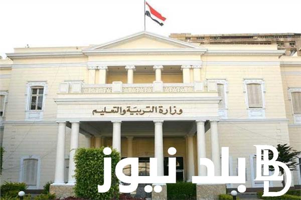 وزارة التعليم “تعلن” موعد بدء العام الدراسى الجديد.. والوزارة ترد على الاشاعات