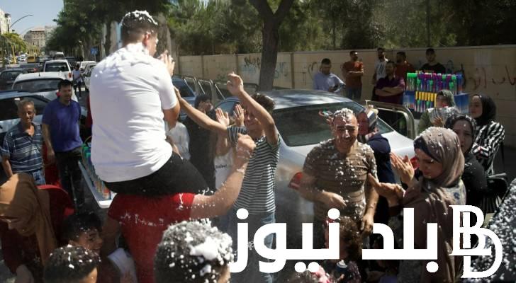 “على الأبواب” متى تطلع نتائج التوجيهي ٢٠٢٤؟.. وزارة التربية والتعليم في الأردن تُعلن بيانها الرسمي