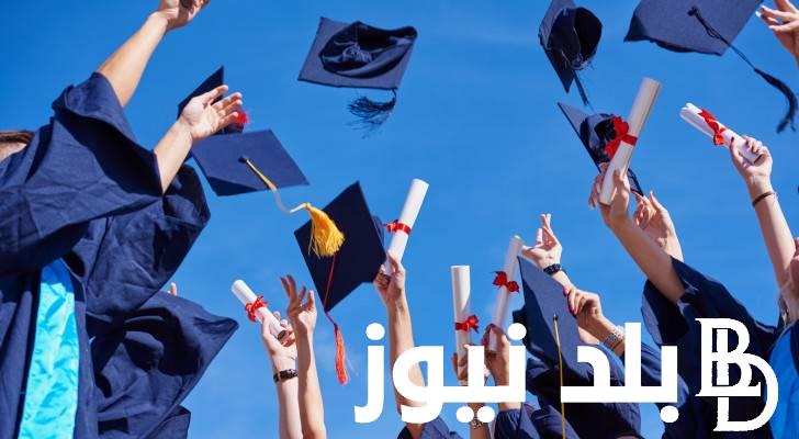 “لينك فعال” متى نتائج التوجيهي 2024 2006 الاردن ورابط الاستعلام عبر موقع وزارة التربية والتعليم الأردنية