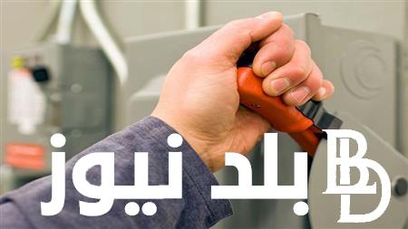 “من انهاردة مفيش ظلام” عاجل وقف خطة تخفيف احمال الكهرباء اليوم و لحين أشعار آخر.. وزارة الكهرباء تزف بُشري سارة
