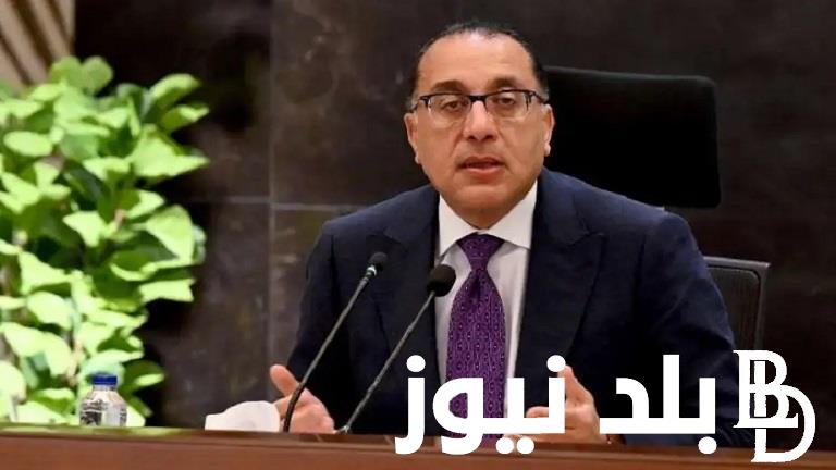 “هتأجز 3 أيام” موعد إجازة ثورة 23 يوليو 2024 وجدول العطل الرسمية المتبقية في الشهر