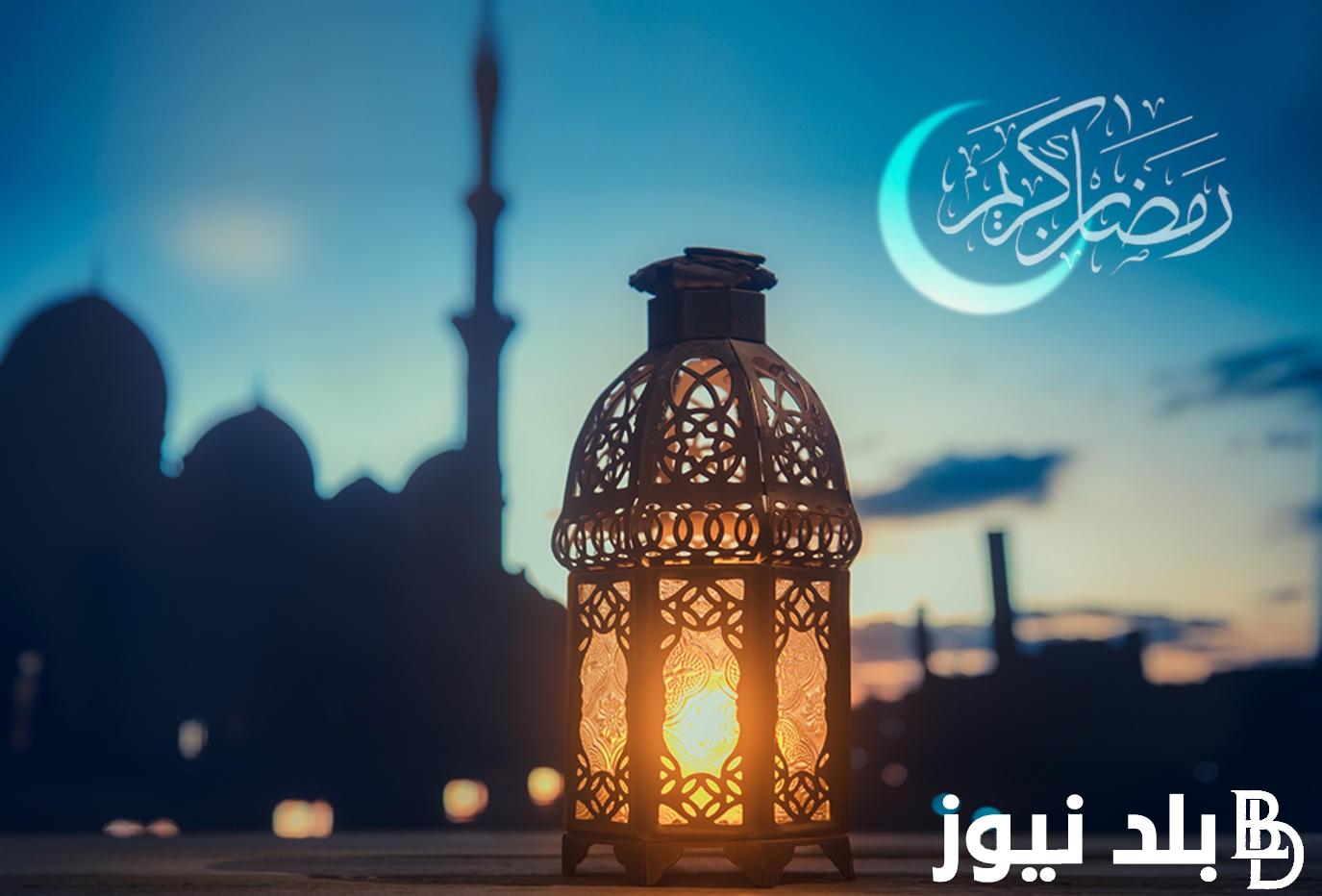 موعد رمضان 2025 في الاردن فلكياً وما هو التقويم الميلادي له