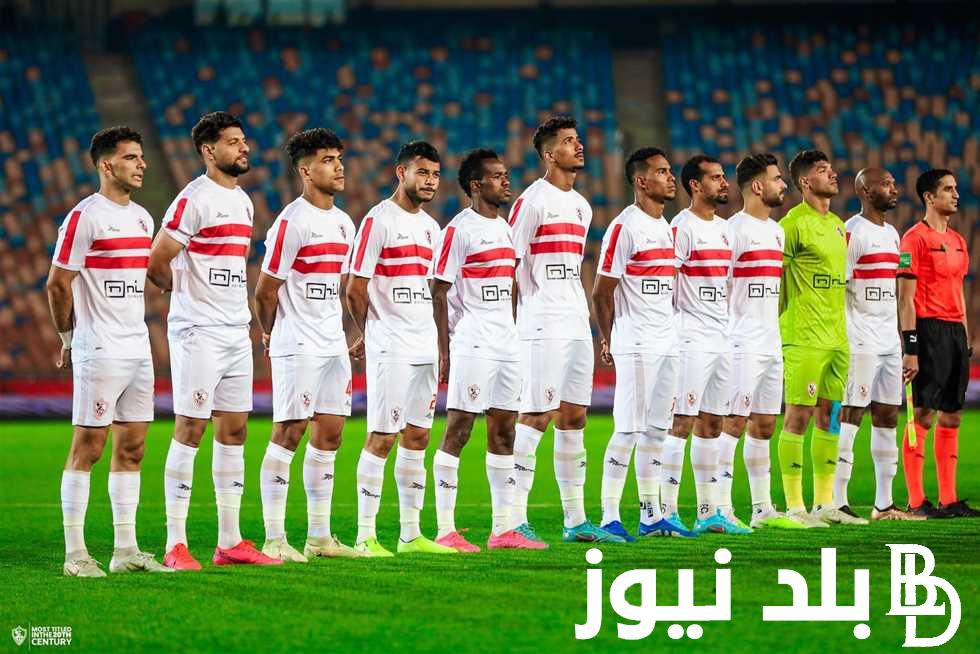 “تحسين المسار” موعد مباراة الزمالك اليوم أمام الداخلية ضمن منافسات الجولة الـ31 من مسابقة الدوري المصري الممتاز