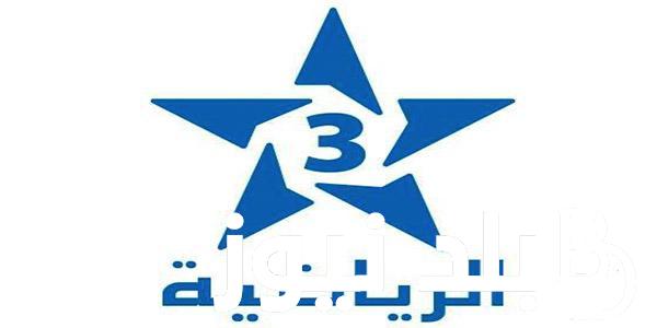 “نزلها حالا” تردد قناة المغربية الرياضية 2024 على نايل سات وعرب سات والمباريات المنقولة على قناة الرياضية المغربية