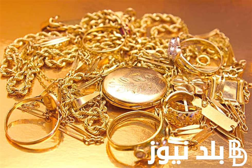 اسعار الذهب اليوم في المغرب الأربعاء 24 يوليو 2024 وفقا للصاغة المغربية وبالدولار الأمريكي