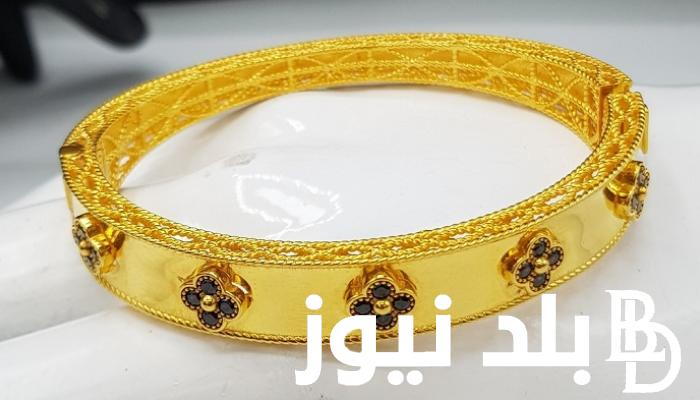 هبوط أسعار الذهب اليوم في العراق السبت 20 يوليو 2024 وأسعار الذهب اليوم فى الصاغة