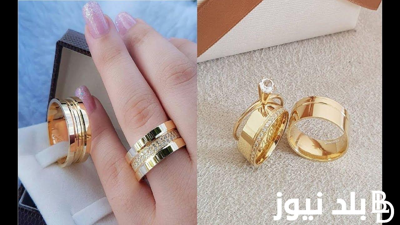 “انخفاض الأصفر” أسعار الذهب اليوم في مصر عيار 21 بالمصنعية الخميس 11 يوليو 2024 بجميع محلات الصاغة