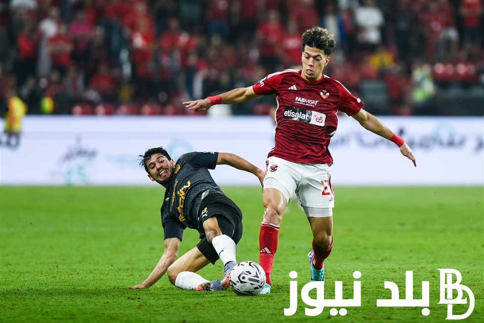 إستقبل.. تردد القنوات الناقله لمباراه الاهلي وسيراميكا كليوباترا المؤجلة اليوم الإثنين 29 يوليو 2024
