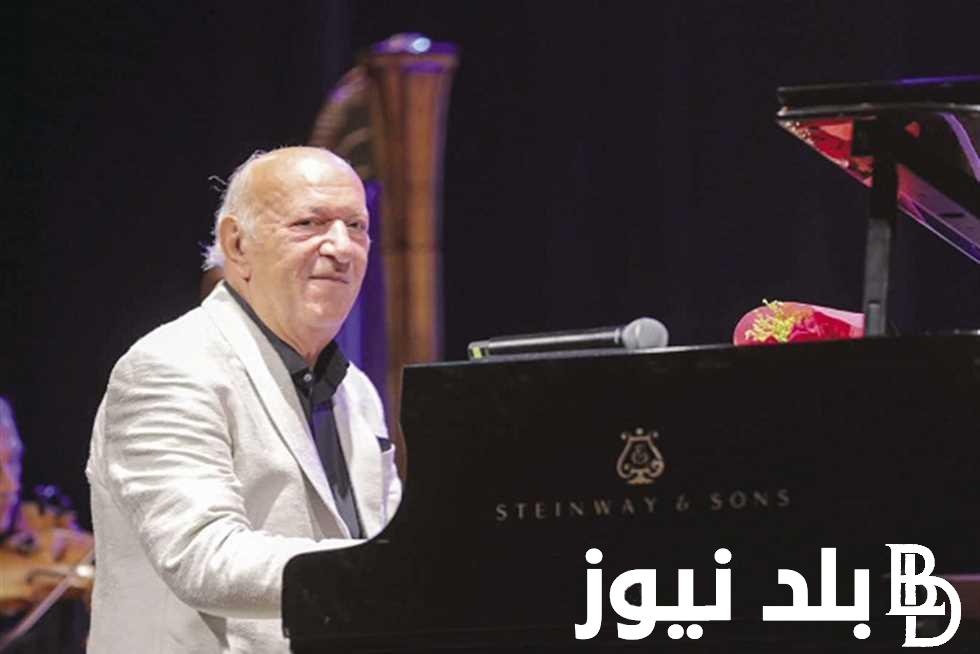 “موسم الحفلات” مواعيد حفلات عمر خيرت 2024 في فعاليات مهرجان العلمين في نسخته الثانيه