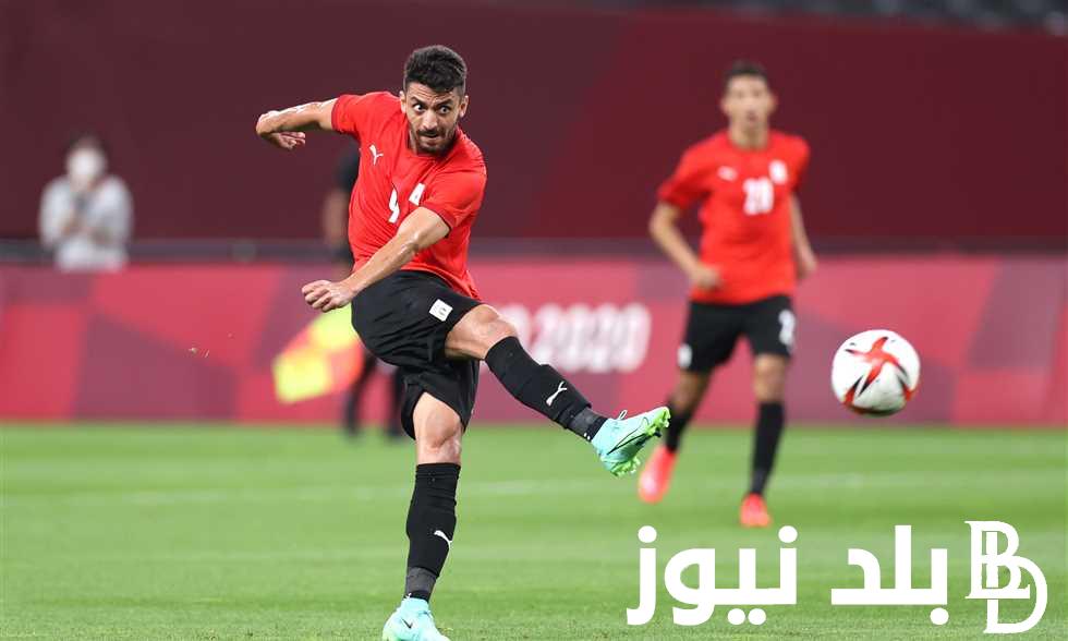 تعرف على موعد مباراة منتخب مصر الأولمبي القادمة في الجولة الثانية امام أوزبكستان والقنوات الناقلة