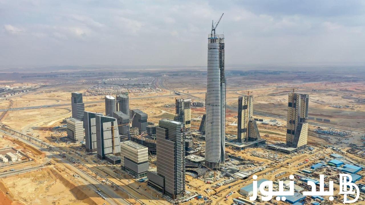 ننشر إليكم كراسة شروط لؤلؤة القاهرة الجديدة 2024 وخطوات التقديم