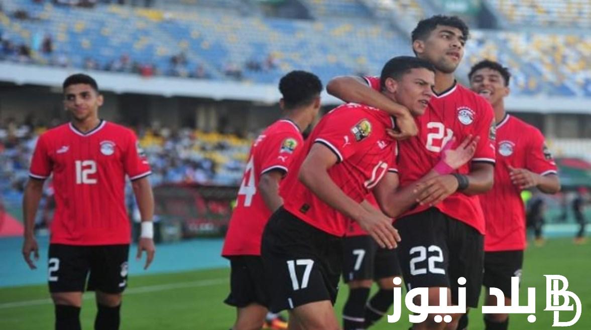 ترددات القنوات الناقلة لمباراة منتخب مصر اليوم الاحد 14 يوليو 2024 مع أوكرانيا على الأقمار الصناعية