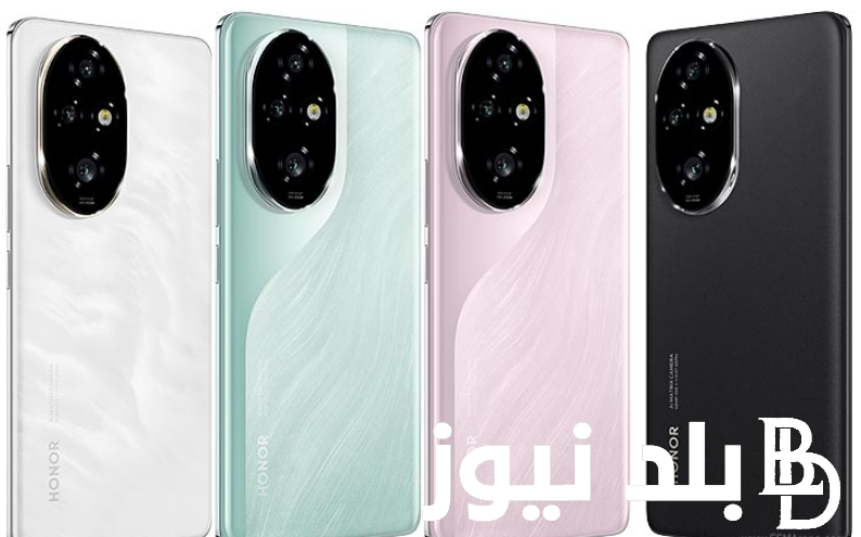 “بأقل سعر” سعر هونر 200 برو.. وأهم مميزات الهاتف الجديد من شركة هونر