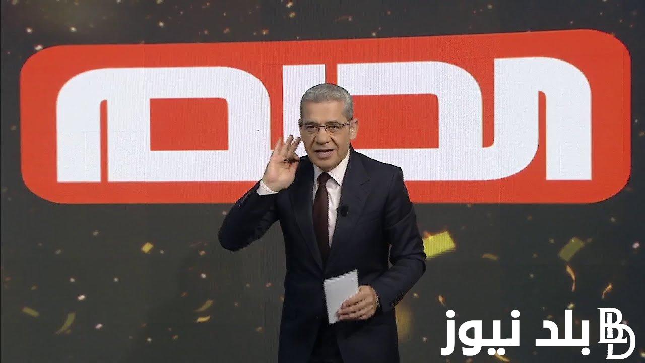 “حلم المليون دولار تحقق” اعرف من فاز في مسابقة الحلم اليوم 2024 وخطوات التسجيل في المسابقة وشروط الاشتراك