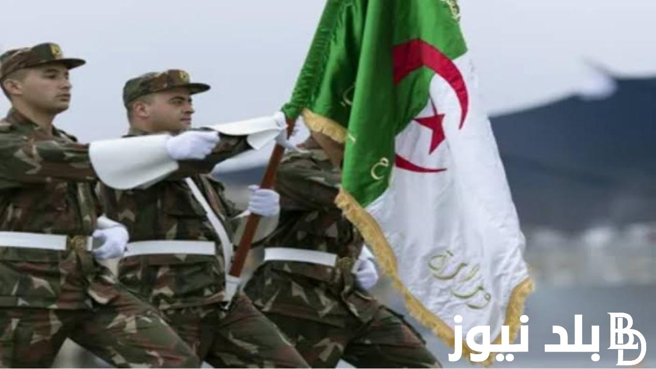 رابط مباشر.. كيف اسجل نفسي في الجيش الوطني في الجزائر 2024؟ وما خطوات التسجيل في صفوف الجيش الوطني الشعبي