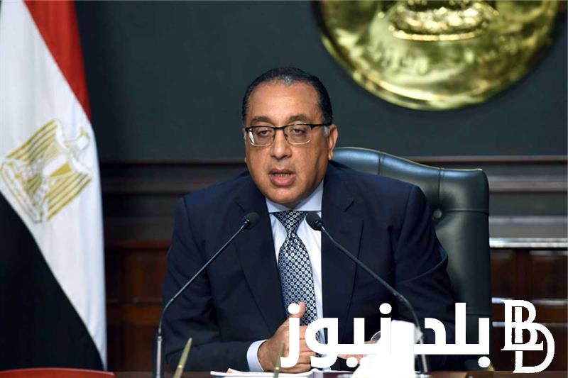 “ممتدة 3 أيام” موعد اجازة ثورة 23 يوليو 2024 لموظفي القطاع العام والخاص وفقاً لمجلس الورزاء
