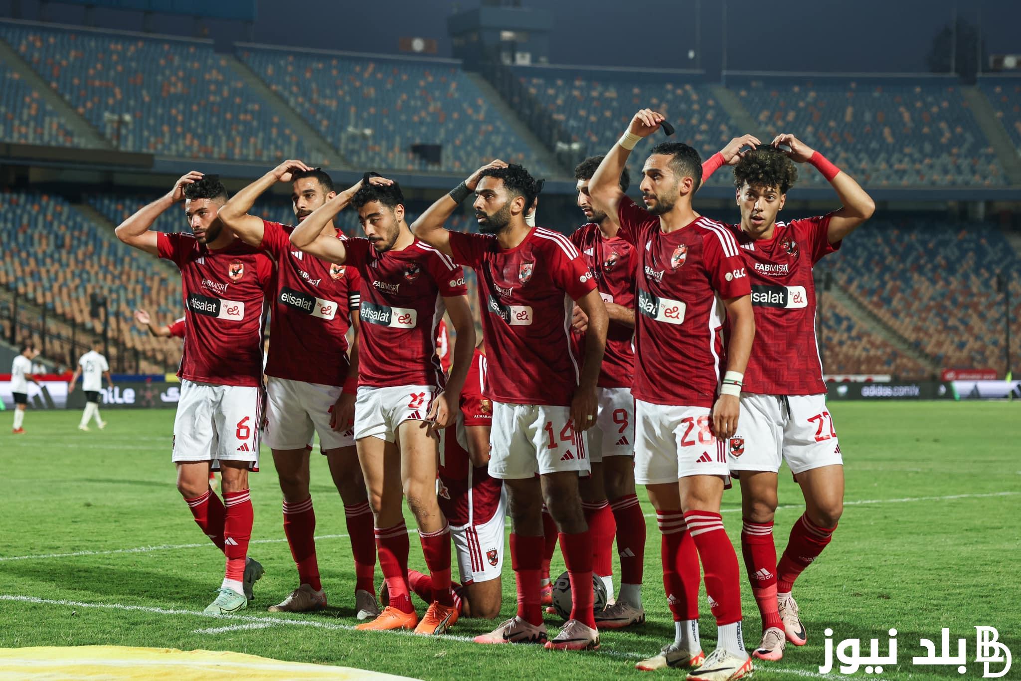 «إتفرج علي الماتش ببلاش».. القنوات الناقله لمباراة الاهلي وبيراميدز اليوم الجمعة 12 يوليو 2024 في بطولة الدورى علي النايل سات بجودة HD