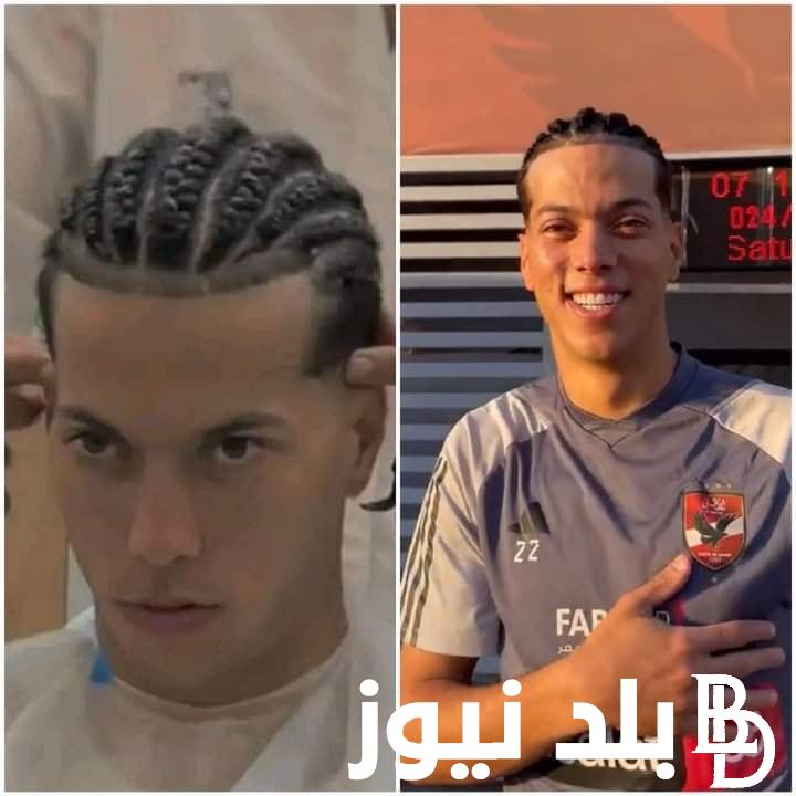 “يثير الجدل” قصه امام عاشور الجديده مع الأهلي بعد الفوز في المباراة الاخير مع بيراميدز.. بالصور