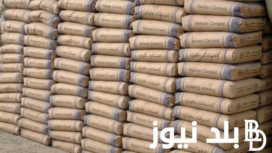 “الشيكارة بـ 200ج” سعر الأسمنت السويدي اليوم الخميس 4 يوليو 2024 في مصر