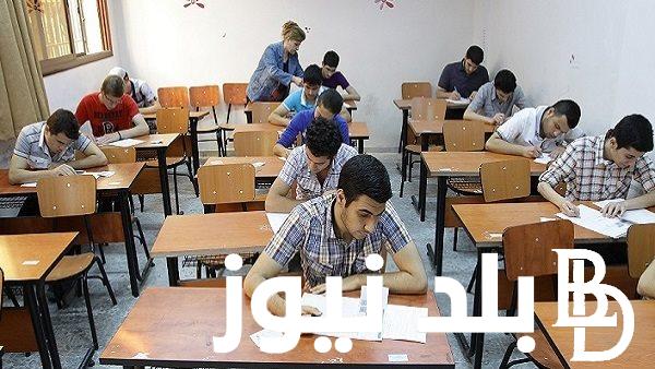 “وزير التعليم يبشر” خبر هام لطلاب الثانوية العامة بشأن الامتحانات 2024 ونتيجة تصحيح ثلاثة امتحانات