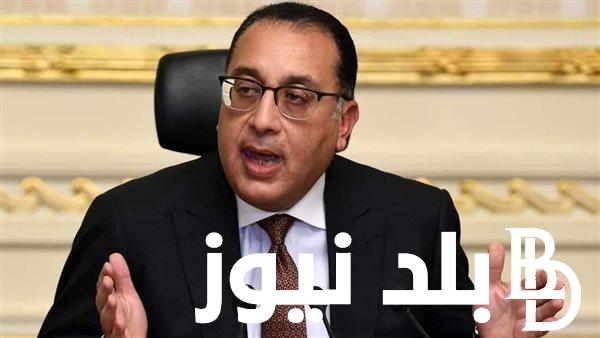 متي موعد إجازة ثورة 23 يوليو للقطاع العام والخاص والاجازات المتبقيه في 2024