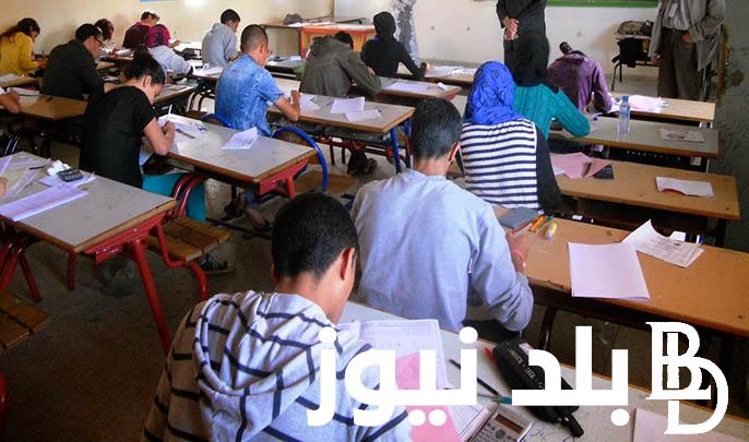 من خلال خطوات بسيطة .. اطلاع على نتائج البكالوريا 2024 عبر رابط awlyaa.education.gov.dz