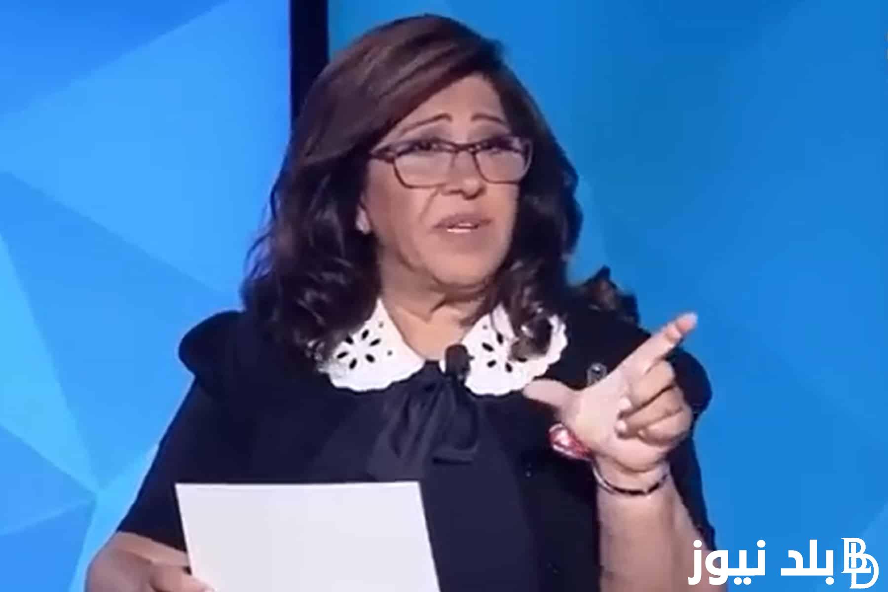 “اعرف الجديد” أهم توقعات ليلى عبداللطيف الأخيرة 2024.. توقعات بحرب عالمية ثالثة يشهدها العالم في 2025