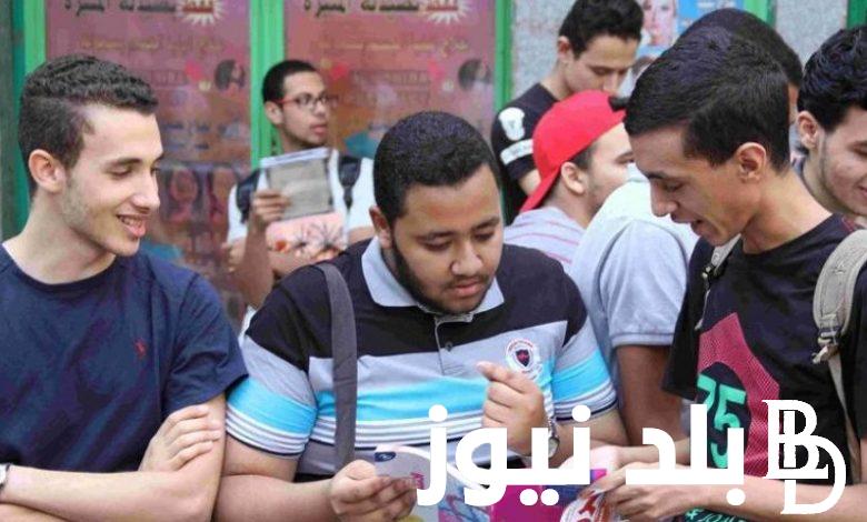 نموذج اجابة امتحان الكيمياء للثانوية الأزهرية 2024 كامل وتوزيع درجات لطلاب لجميع المواد