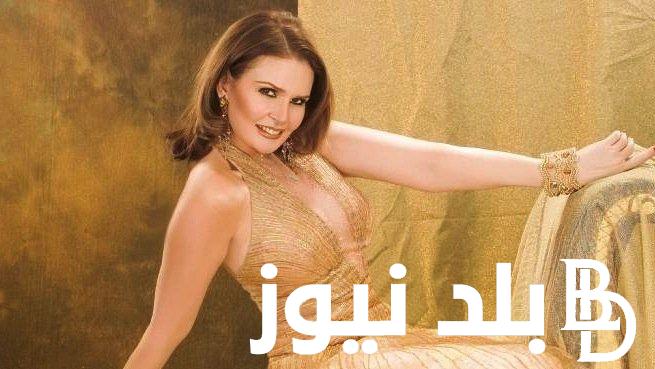 “بعد حلقة بيت السعد” نجوم الفن يتصدرون مواقع التواصل الاجتماعي يسرا وامال ماهر ولطيفة