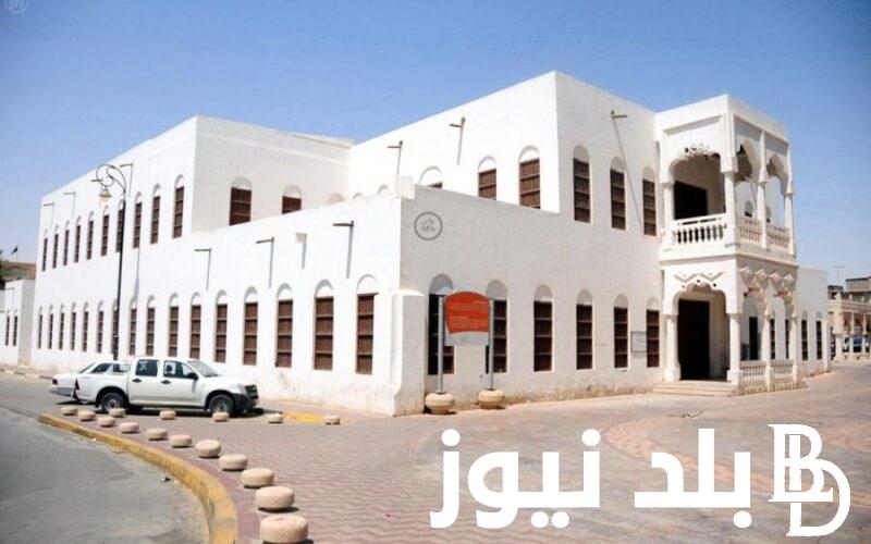 تعرف على موعد التقديم في مدرسة السكة الحديد 2024 واهم الشروط اللازمة للتقديم