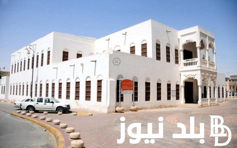 موعد فتح باب التقديم لمدرسة السكة الحديد 2024.. تعرف علي شروط التقديم والأوراق المطلوبة