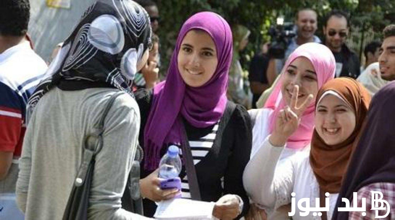 أسماء أوائل الثانوية العامة 2024 للعلمي والأدبي وموعد إعلانها وفق بيان وزارة التربية والتعليم