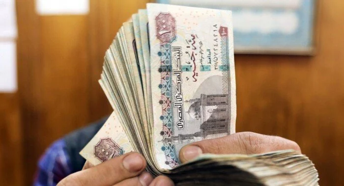 الحكومة توضح.. موعد نزول المرتبات لشهر يوليو 2024 وما هو جدول صرف مرتبات شهر يوليو