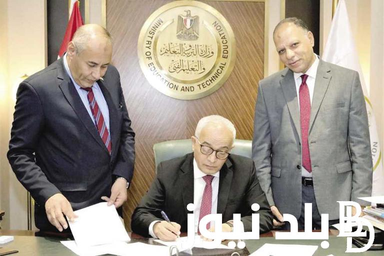 “عاجل ورسمي” إعلان نتيجة الدبلومات الفنية 2024 برقم الجلوس عبر موقع بوابة التعليم الفني