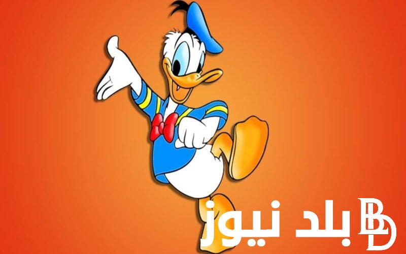 “ثبتها وافرح ولادك” تردد قناة بطوط hd الجديد 2024 على جميع الاقمار الصناعية النايل سات والعرب سات لمتابعة العديد من اناشيد الاطفال