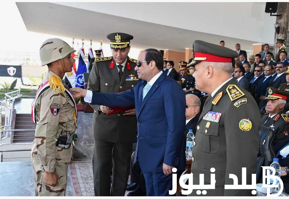 رسـمـيـًا موعد تقديم الكلية الحربية 2024 في مصر وفقًا لبيان وزارة الدفاع واهم شروط القبول المطلوبة