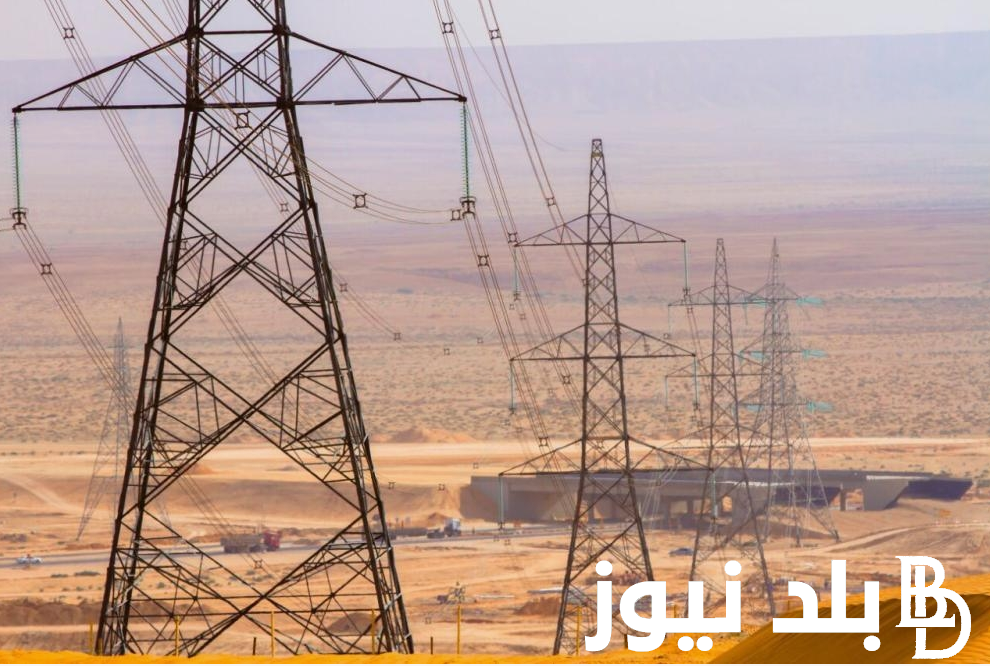 “ساعتين لكل منطقة” مواعيد قطع الكهرباء في مصر 2024 وتصريح مجلس الوزراء بشأن نهاية تلك الازمه