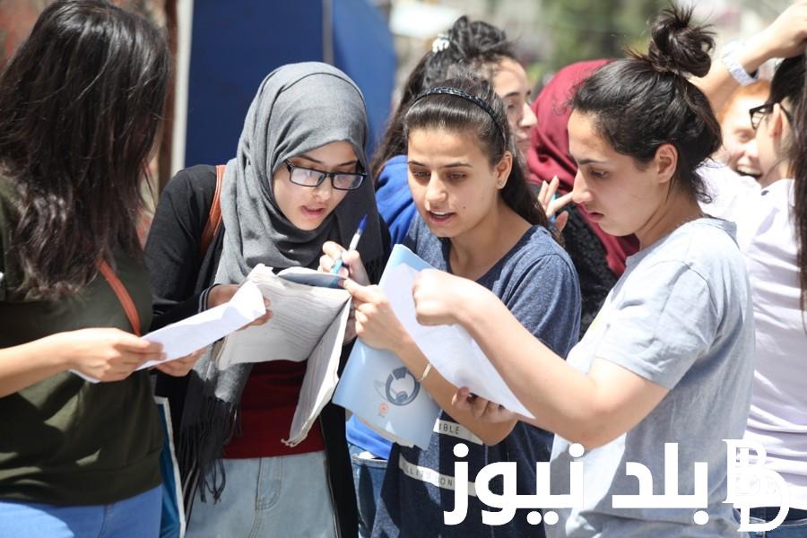 أفضل دعاء لطلاب الثانوية العامة قبل ظهور النتيجة “اللهم اجعل يوم نتيجة الثانوية العامة يوم سعد وفرح تسعد فيه قلوبنا بنتيجة أولادنا”