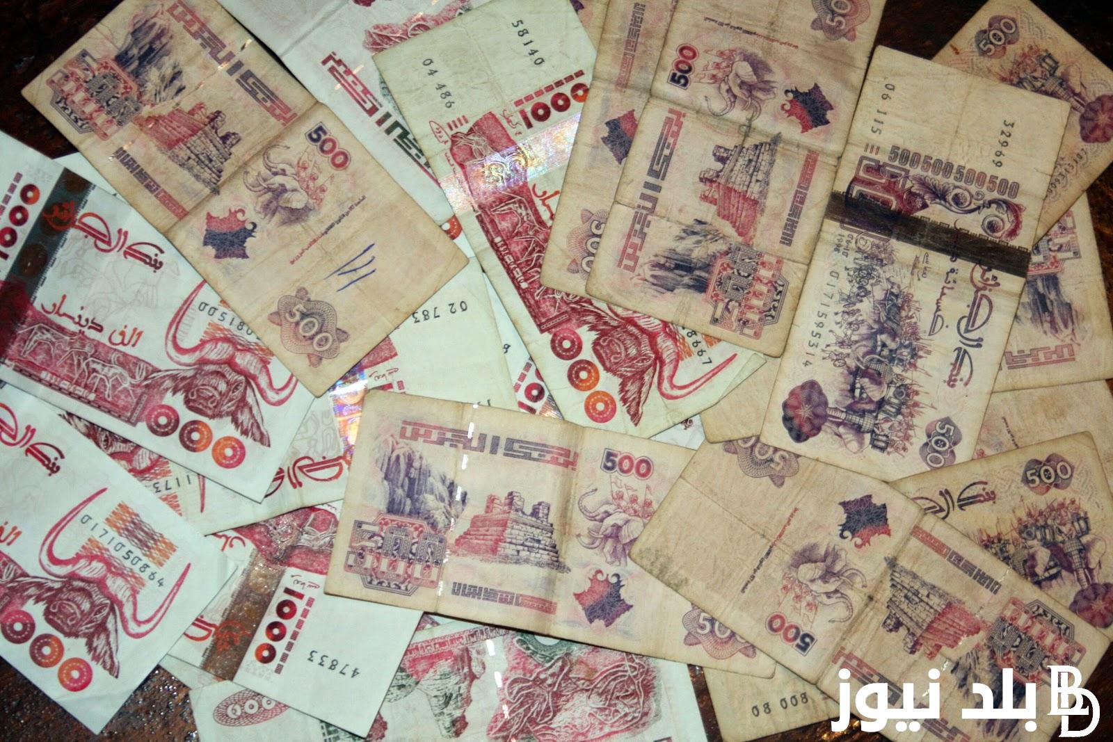 كم يساوي سعر الجنية السوداني مقابل المصري اليوم الثلاثاء 30 يوليو 2024 في السوق السوداء