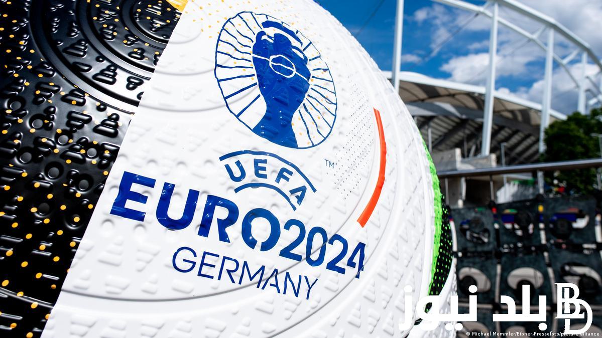 “متابعة دور ربع النهائي” القنوات الناقلة لكأس أمم أوروبا 2024 لمتابعة أقوي المباريات