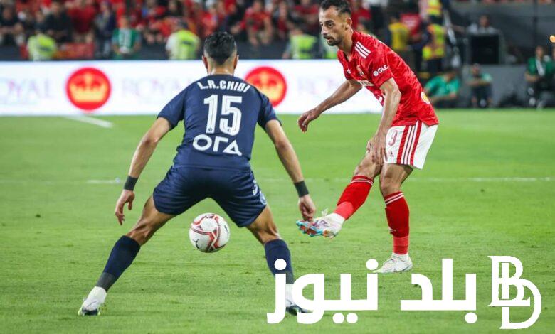 “قمة نارية في دوري نايل” .. موعد مباراة الأهلي وبيراميدز والقنوات الناقلة ضمن منافسات مسابقة الدوري المصري الممتاز