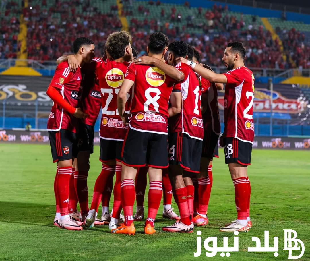 “المارد الاحمر يخطو نحو اللقب”.. مواعيد مباريات الدوري المصري غداً تعرف علي ابرزهم