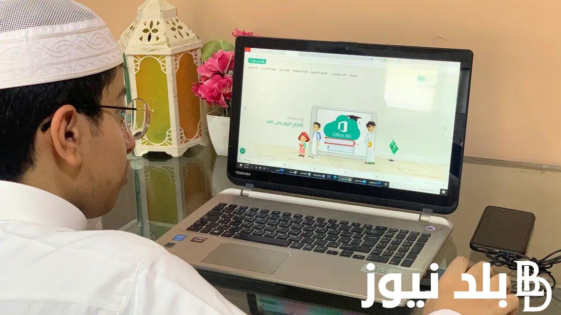 “صحتك تهمنا” عدد المستشفيات التي يربطها مستشفى صحة الافتراضي بالسعودية والخدمات التي تقدمها