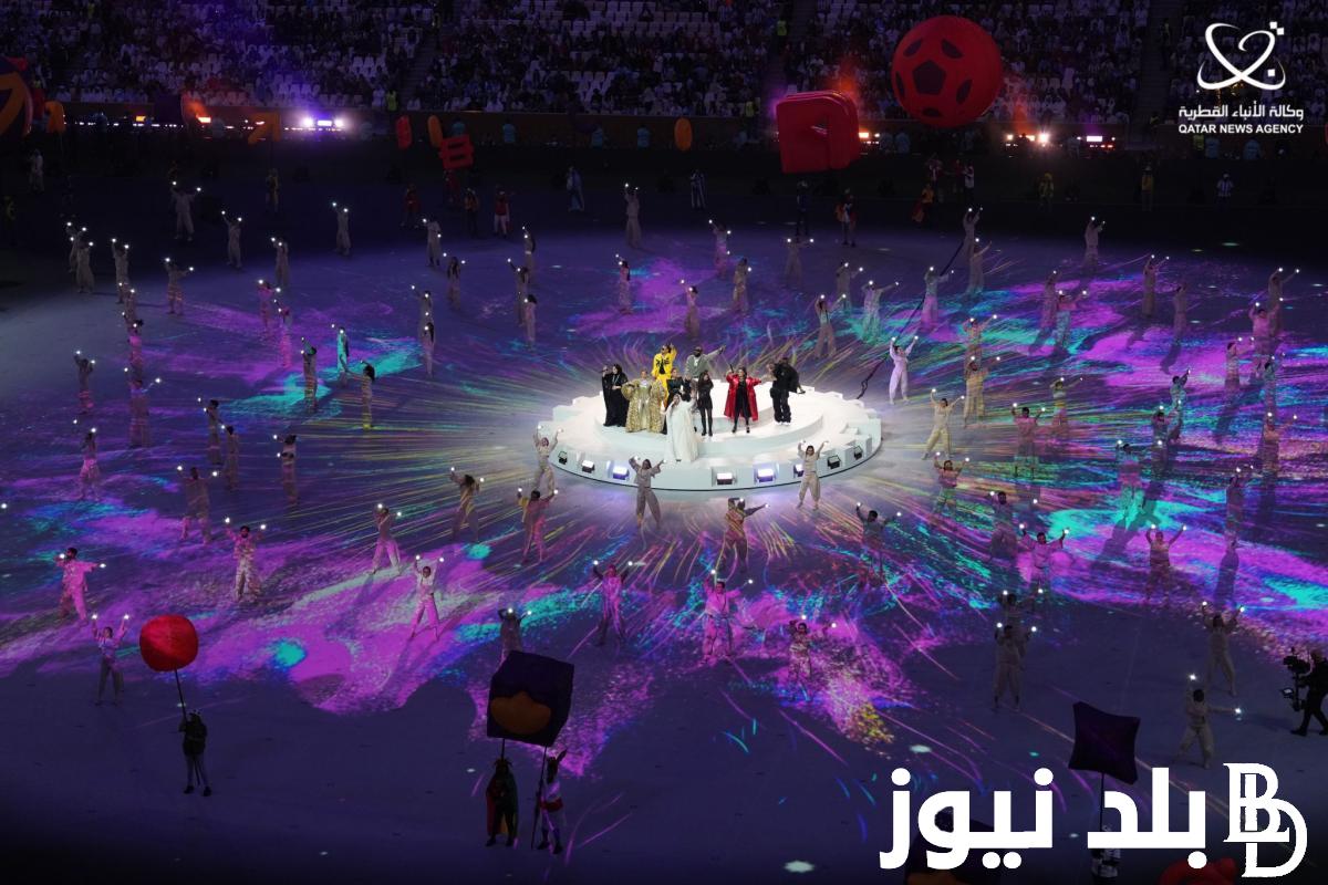 حفل ختام يورو 2024 بحضور الملوك والأمراء والمشاهير وتتويج المنتخب الإسباني